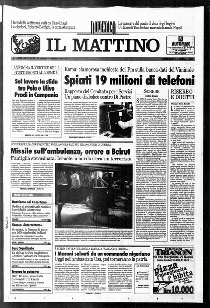 Il mattino